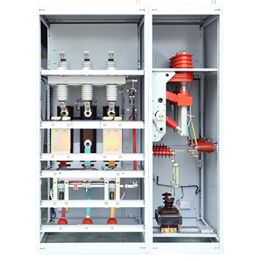 What is the meaning of the switchgear?